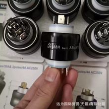 ̨��ASIANTOOLˮ�y���h���^A8H���D��늭h ���]