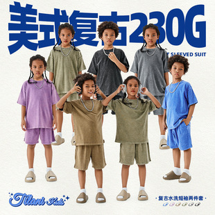 XINJIANGͯ�b�W���߽���ʽ230Gˮϴ���f�д���Ůoversize��ͯ���b