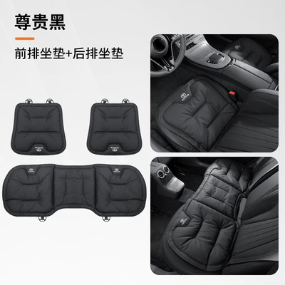 Seat cushion, seat cover — Backrest Camry Rongfang Asia Dragon - toyota-premium-black-model-b-three-piece-front-and-rear-seat-cushion-set-46463