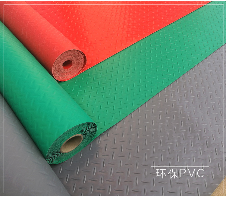 Tricycle floor mat rubber sheet truck new card skin mat car general car mat van compartment mat floor mat