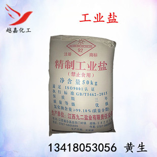 ���������Ȼ��c�����I�}�����}���} ���}