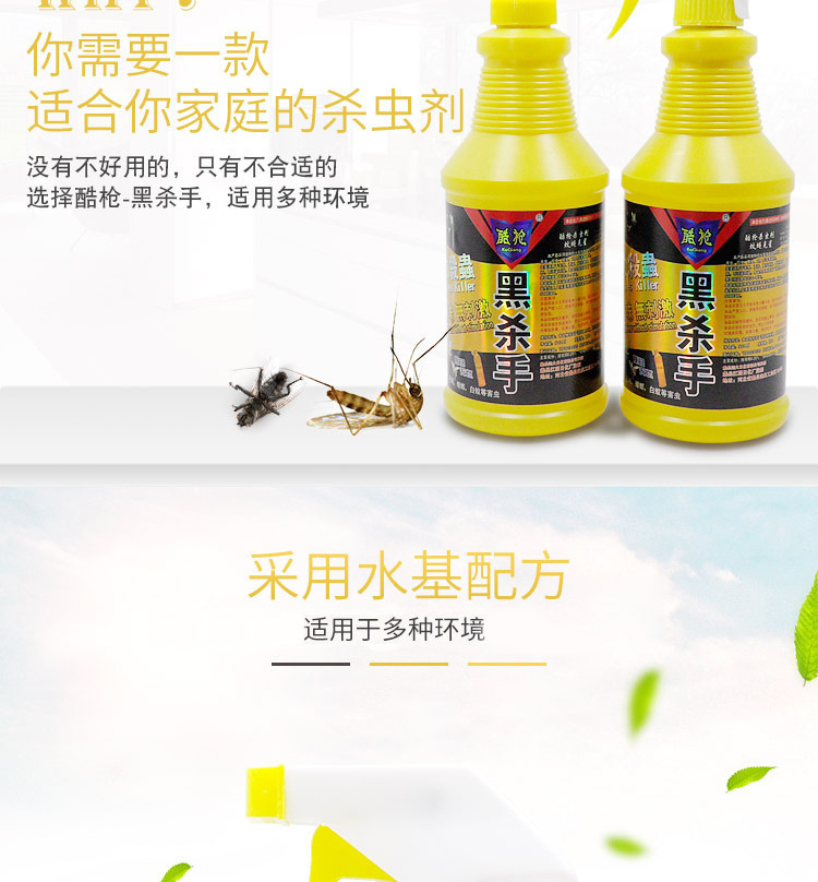 20114223008_240211725