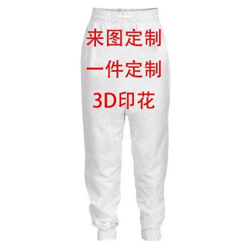 Один изготовленный на заказ источник 3D-брюки с печатью в Европе и Америке