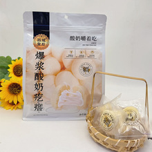 �½��خa����ƷС��ʳ����ʺ󱬝{���̸���A������ȫ֬�̷�֥ʿ