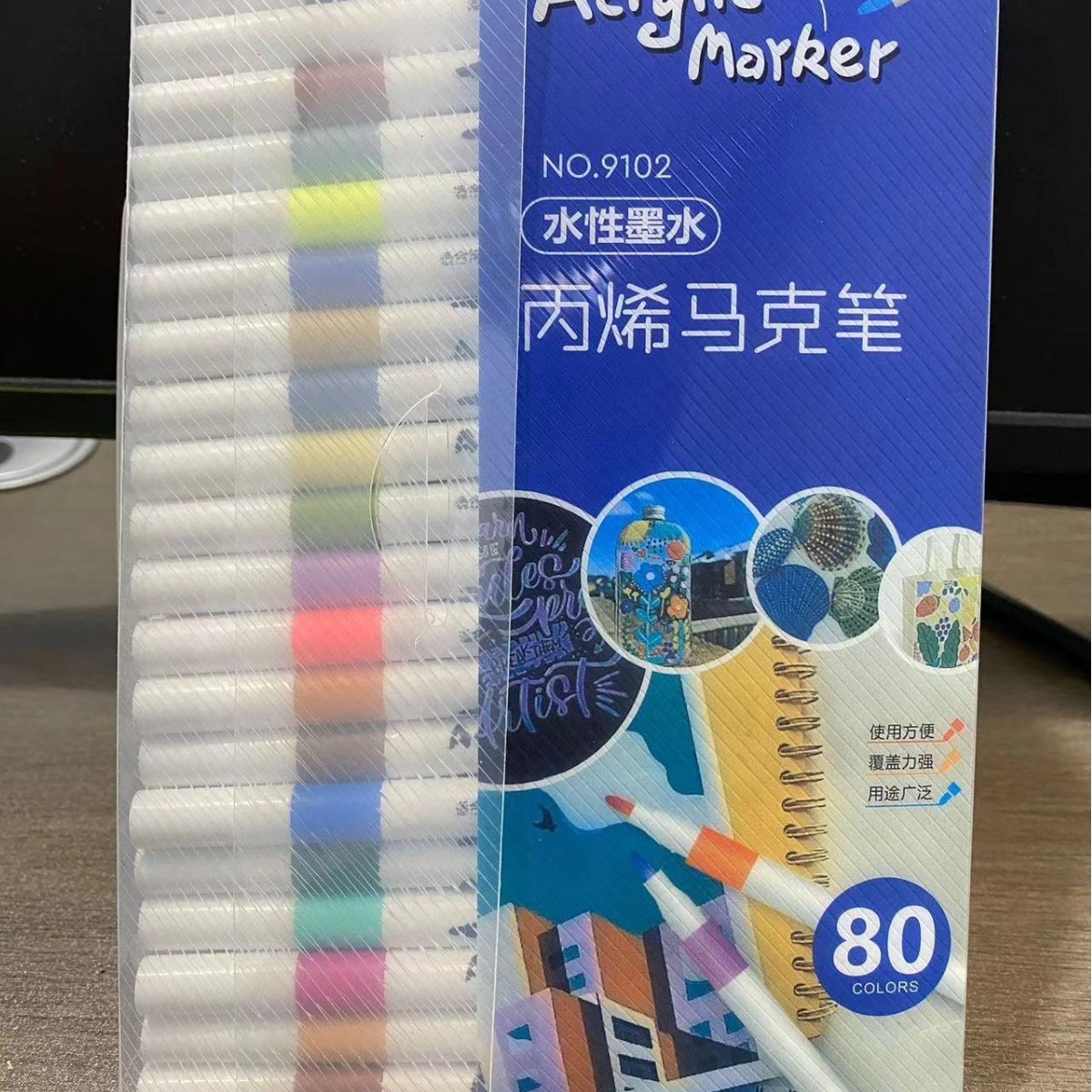 起爆pvc箱入りアクリルマークペン児童80色落書き水彩ペン折り畳み可能児童画卸売り