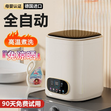 ��ȫ�ԄӋ냺����ѝϴ�CϴÓ��һ�w����С�͸ߜ���ϴ�m��