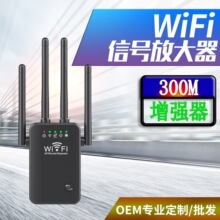 �¿�WiFi��̖�U�������üӏ��o���W�j�Ŵ��� ·�����Uչ�����^��