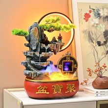 یkҿ͏dLˮ݆[ɽѭhˮؔ[_IwͶY