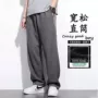 外贸宽松新款直筒休闲裤