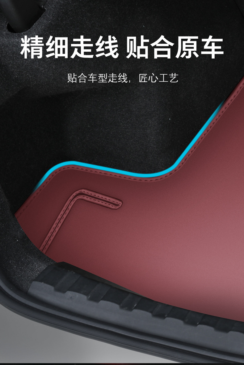 2024 BMW 3 Series Trunk Mat Fully Surrounded Special Three Series GT Trunk Mat 325/320li Auto Supplies