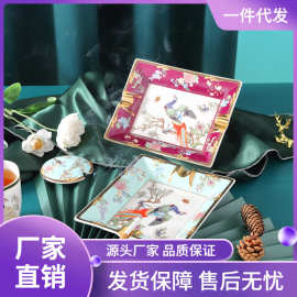 创意珐琅彩陶瓷烟灰缸 家用客厅方形烟缸描金茶几装饰品桌面摆件