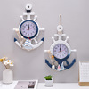 Mediterranean style blue and white boat rudder rude anchor creative personality Hanging clock electronic watch decoration navigation clock