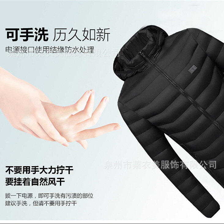 Serie completa de ropa de algodón transfronteriza inteligente ropa de calor de invierno ropa de algodón encapuchado calentamiento de fábrica venta directa