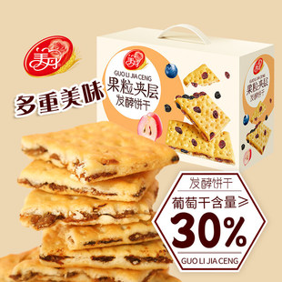 �����A������Ѹ����Ӱl��ɴ������c����������ʳ510g