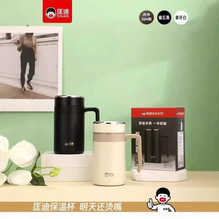����A��5167̖��ձ��ر�304���P��ֱ��k������Ů�̄��ݲ豭��