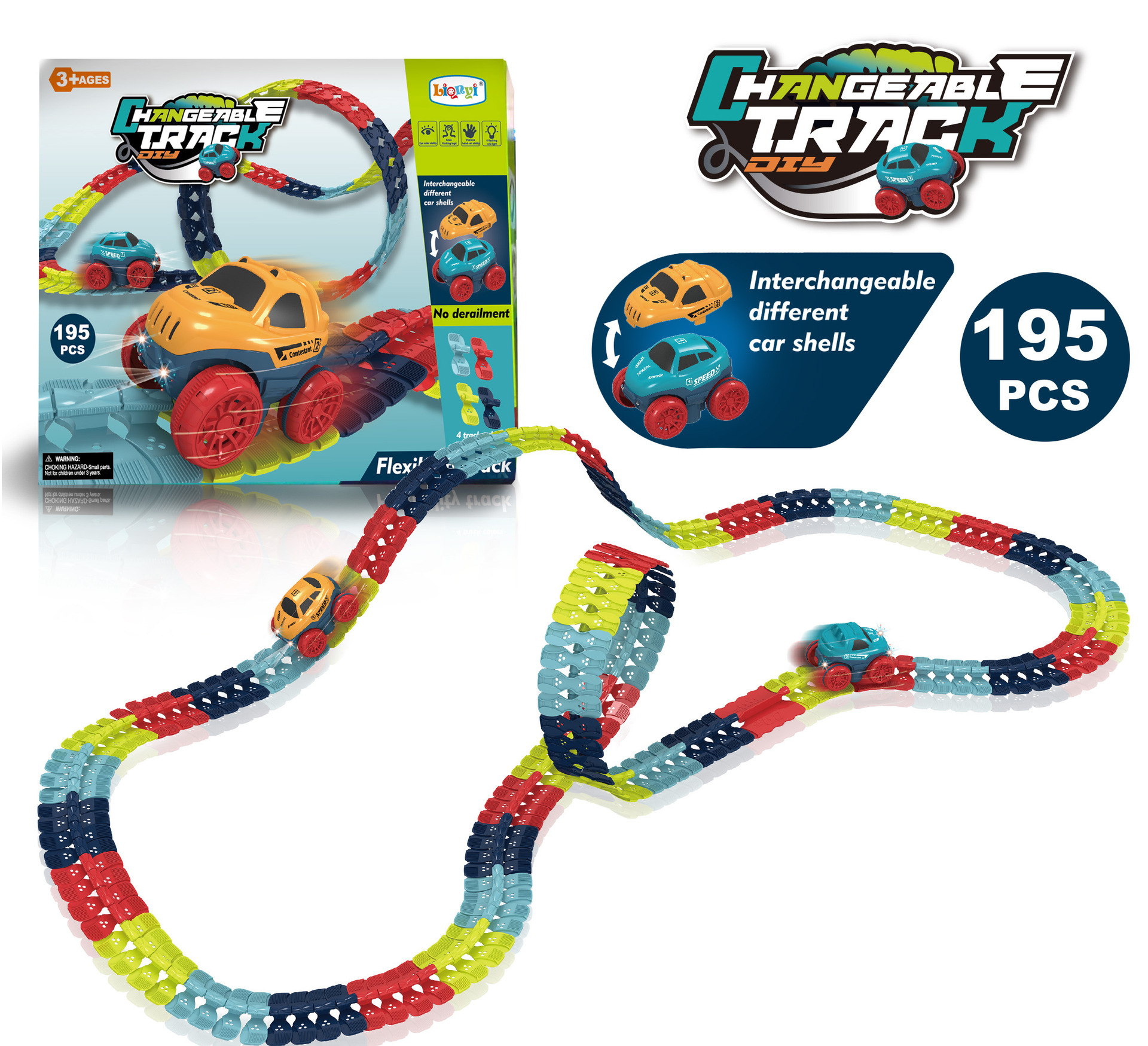 195PC (선물 상자)