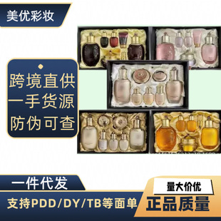 �n��ˮ���¿�PRO��ⵤ�߼���ˮ���׺н��������b���������ʵ���