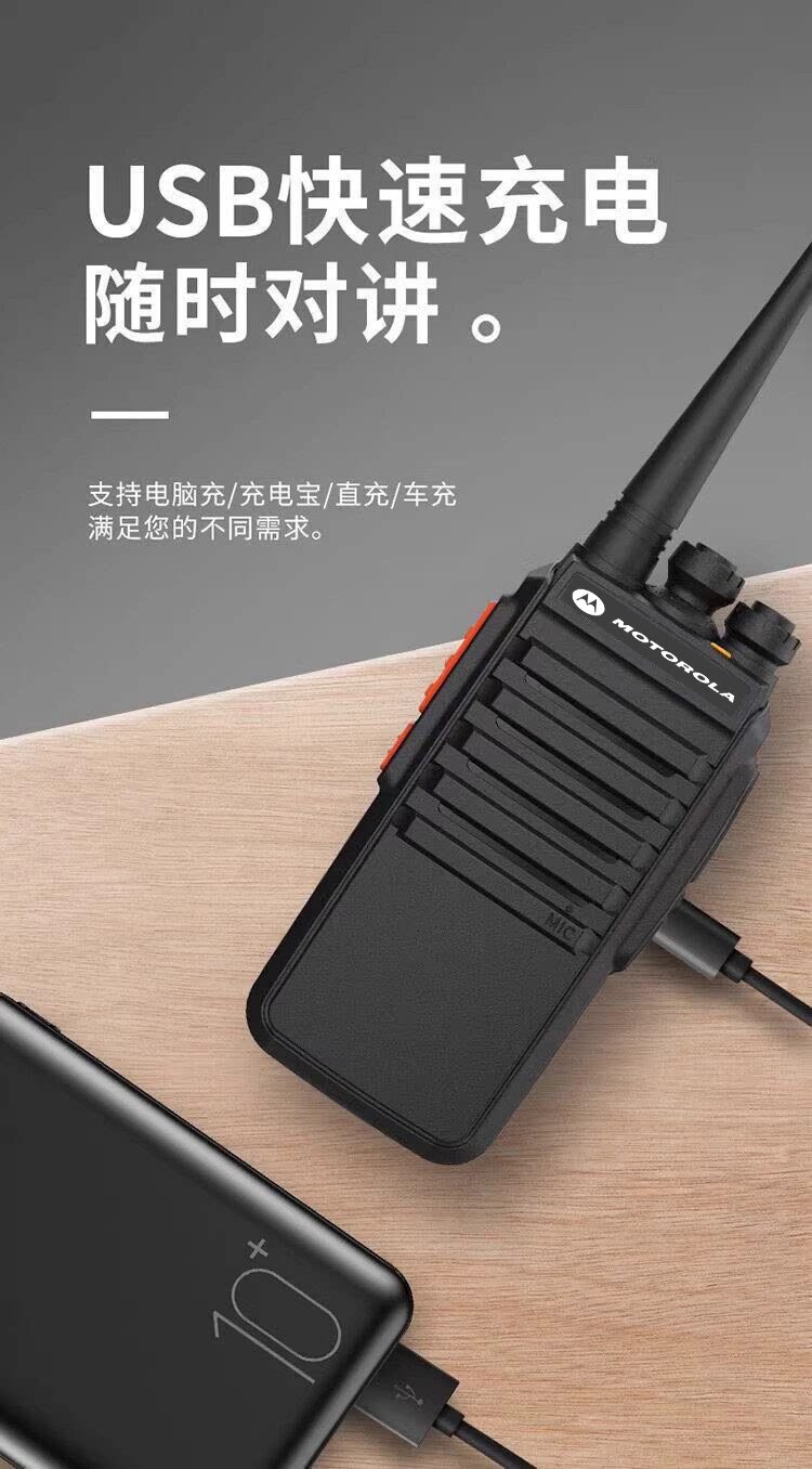 Motorcycle intercom, high-power outdoor 50km range, suitable for construction sites, fleet management, and general use in restaurants and civilian settings