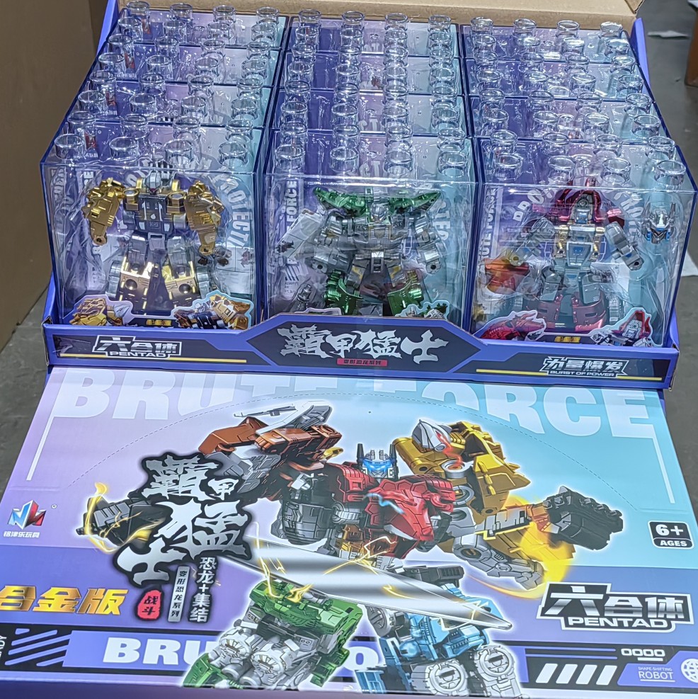 Ming Jin Le Mecha Deformed Dinosaur Model Toys Wholesale Multi-Fit Deformed Robot Doll Ornaments