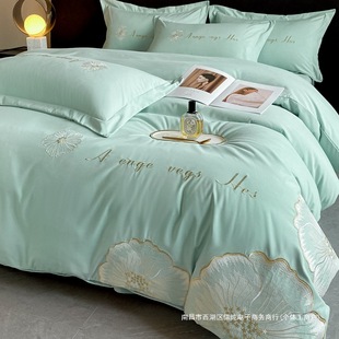 2024 Embroidered Washed Cotton Four-Piece Set of Girls' Bed Sheetss, Fitted Bed Sheetss and Quilt Covers, Korean Non-Pure Cotton, Cotton Bedding