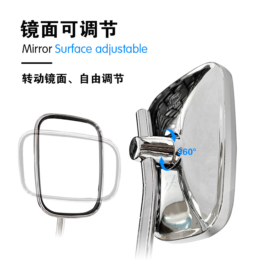 Suitable for Jialing Prince 150 Motorcycle Accessories Electroplating 10mm Universal Rear View Reflector