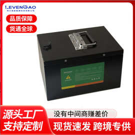 工厂直销外贸专供60v40ah电动自行车专用锂电池规格尺寸可定制