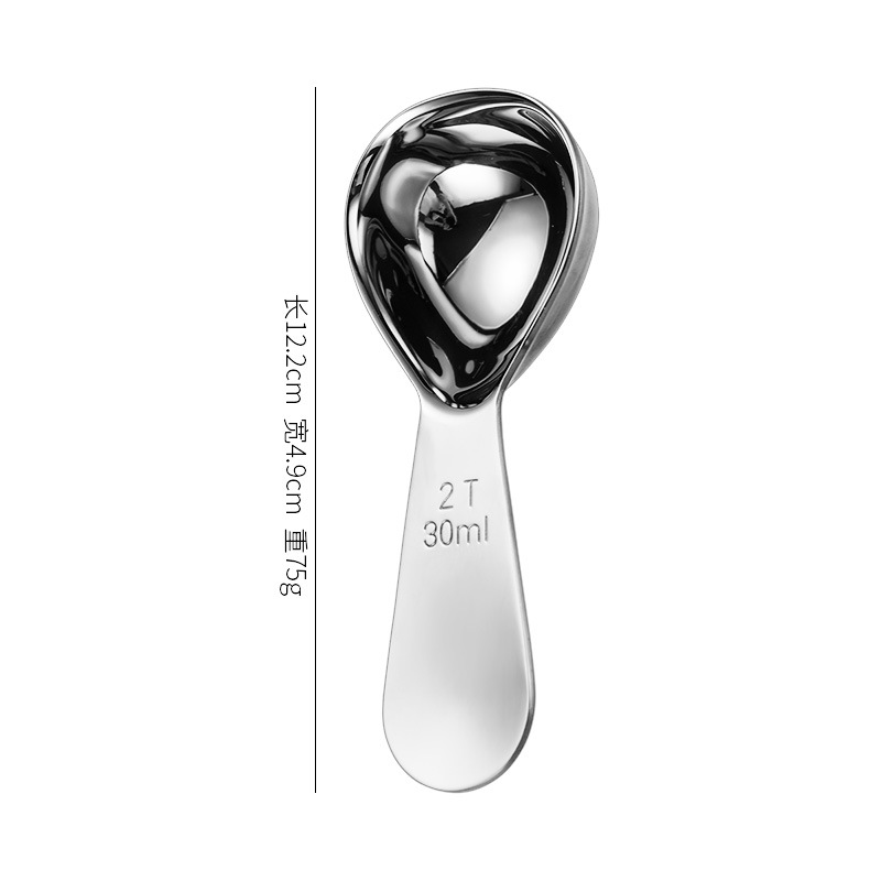 430 30ml 계량스푼 (실버 저렴한 모델)