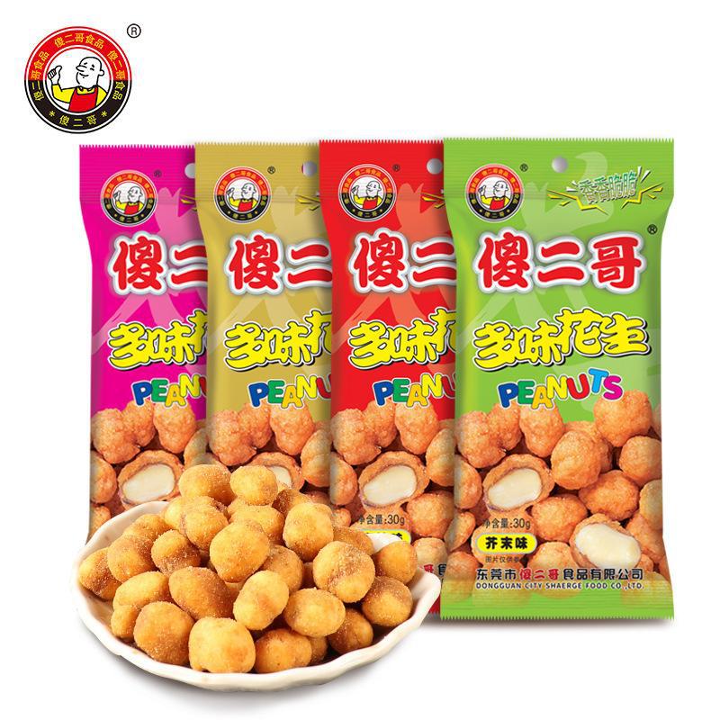 傻二哥五香多味花生30g*10包芥末味休闲零食牛肉麻辣味花生米炒货