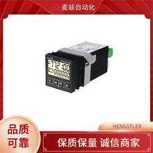 Hengstler ��ʿ�� AC58/0012EX.71DPZ:5927 �^��� ϵ��ֱ��