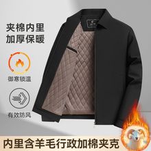 ��ʿ����ë�A���̄��޷���ů�������I�A�����궬���¿����b����