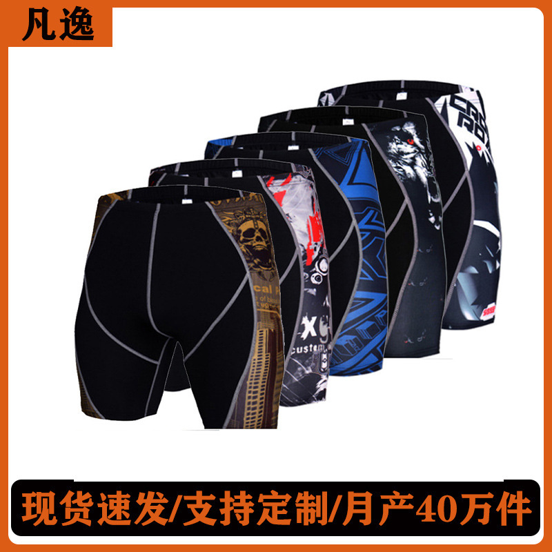 Fanyi Source Manufacturer Sports Pants Men's Sports Tight Quick-Drying Fitness Swimming Running Sports Shorts Swimming Trunks