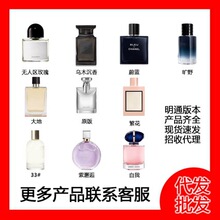 ��ͨ������ˮ���fƬ����֮ˮ��ط��Ϟ�ľ����o�˅^õ��־�����