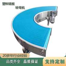 ���b���bʳƷ��ˮ���D���CPOM���͙Cģ�Kʽ����������朰�ݔ�͙C