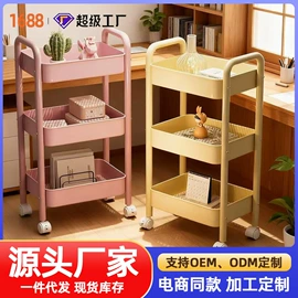 收纳架;服务商品;多用折叠桌