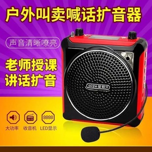 Q6С�۷�̌W���δ��N�U���C���u������ȱ�yʽ���첥�řC�����C