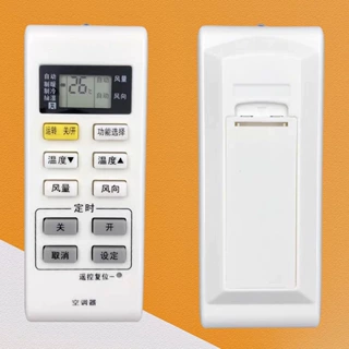 适用于松下空调遥控器A75C3679 A75C3793/3779/3780/3683冷暖型