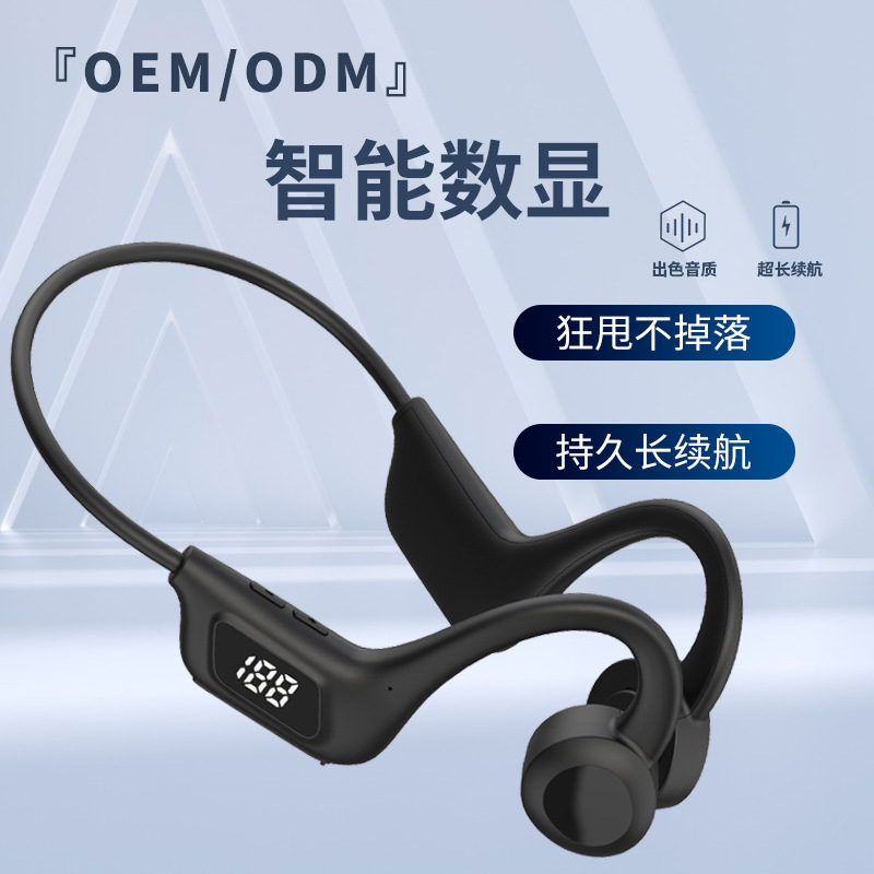 Bluetooth Headset Wholesale BY33 Digital Display Sports Bluetooth Headset Noise Reduction Bone Conduction Huaqiang North Wireless Headset Wholesale