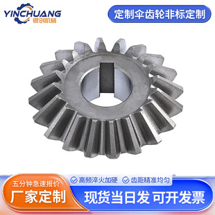 �B̼���X݆���X�F�X�X݆2.5ģ�Cе�O����Ӽ��F�X݆�߾��Ȃ���