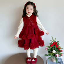 女童连衣裙冬装2025新款儿童红色生日公主裙女孩秋冬礼服宝宝裙子