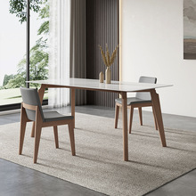北歐德利豐岩板餐桌椅組合實木長方形家用小戶型飯桌白蠟木胡桃色