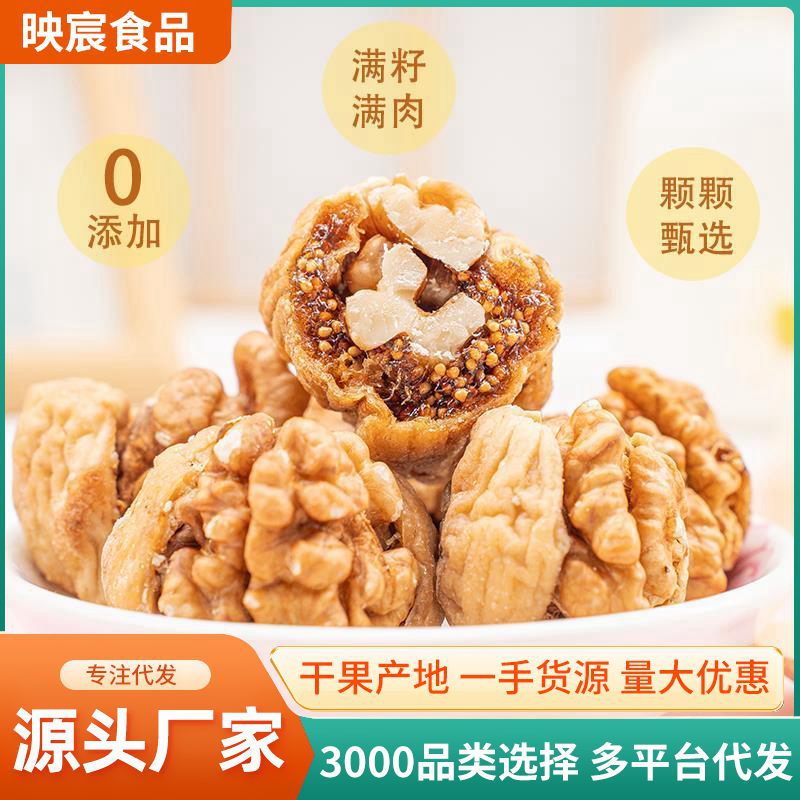 1748673691708--731258423