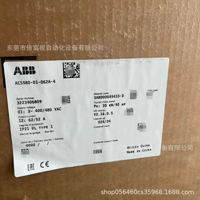 库存ABB 变频器 ACS580-01-062A-4全新现货 包邮 议价