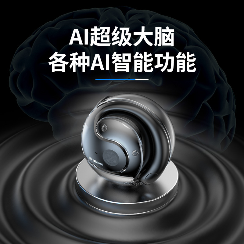 HYUNDAI ヒュンダイ HY-T26Pro スマートオープン同時通訳リアルタイムAI翻訳機 ワイヤレスBluetoothヘッドセット|undefined