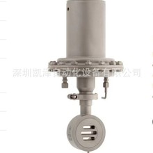 Schubert&Salzer 8020-GS1 {ly늙C