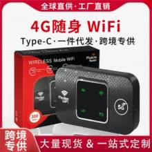 �S���Wwifi��yʽ�o��·���� �忨·�����o���W�j܇�dmifi router