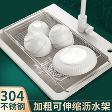 304���P䓿���s�rˮ�܏N������ܼ���ˮ����P�ܞrˮ�@�����
