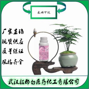 ������� 373-53-5 ����95% ���b10G