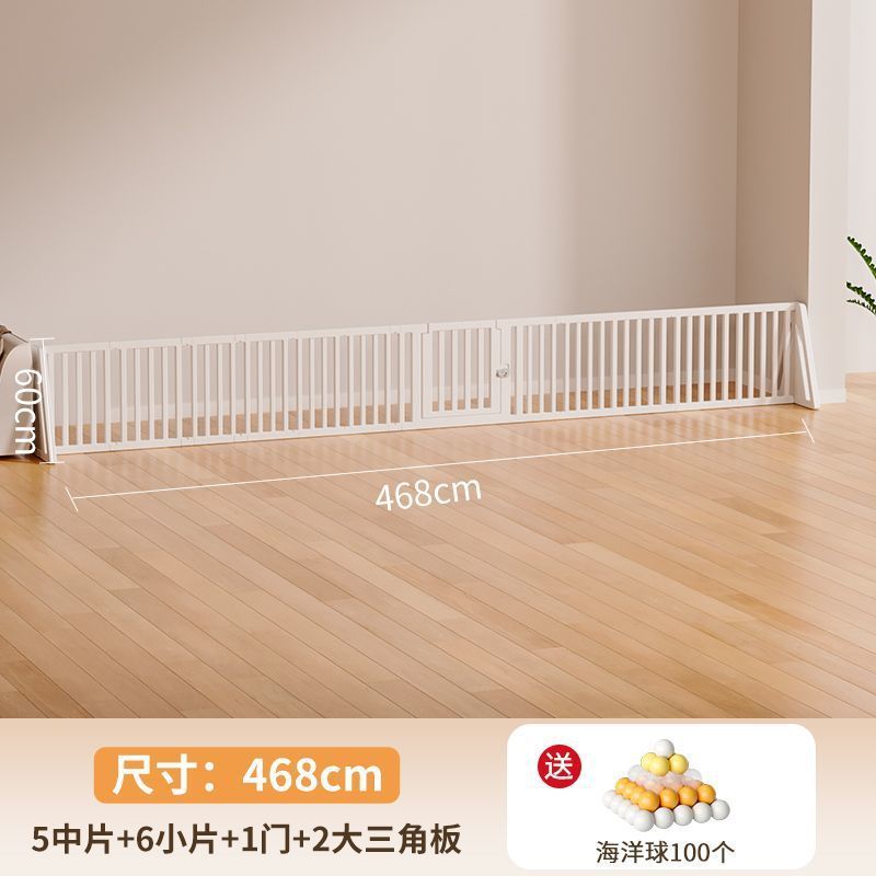 游戏围栏婴儿防护栏一侧包围单面家用客厅宝宝学步爬行垫地上三面|undefined