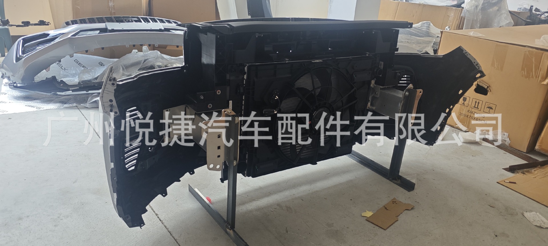 Suitable for Geely Xingyue L KX11 front lip, front bumper, front nose trim, hood, fender, headlight