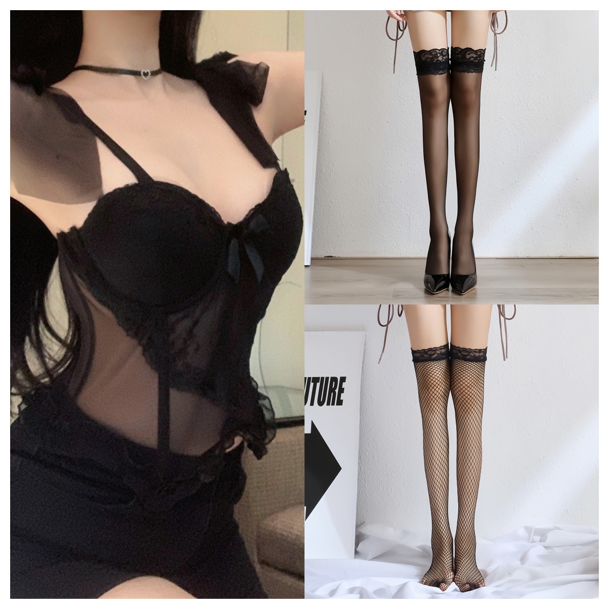 블랙 스트랩 스타일(조끼+속옷) + 블랙 스타킹 + 블랙 망사 스타킹